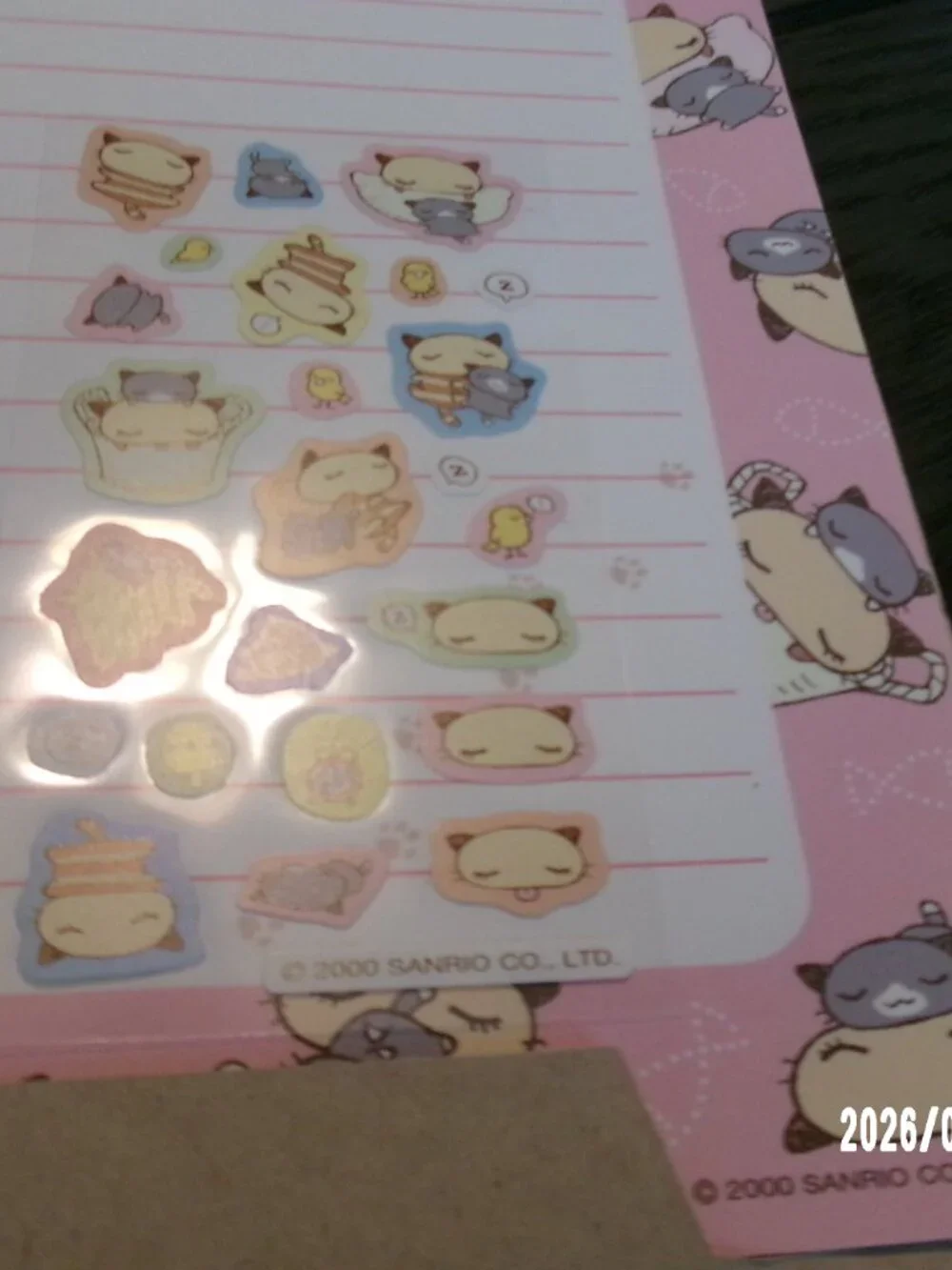 2000 Sanrio Nemukko Nyaago stationery set from Japan Heisei Retro Qty in List